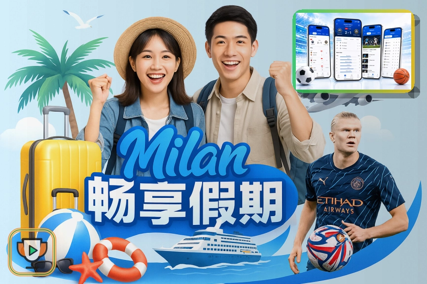 用户访问口碑奖